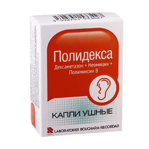 Полидекса
