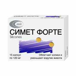 Симет форте