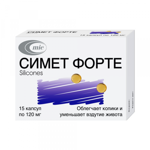 Симет форте