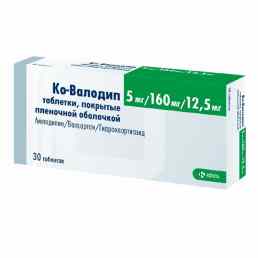 Ко-Валодип