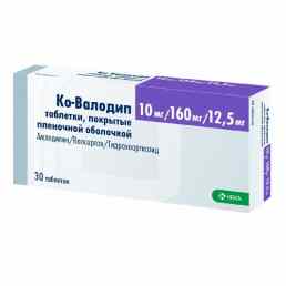 Ко-Валодип