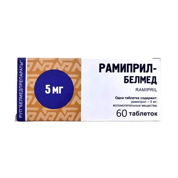 Рамиприл-белмед