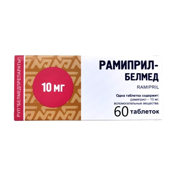 Рамиприл-белмед