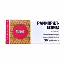 Рамиприл-белмед