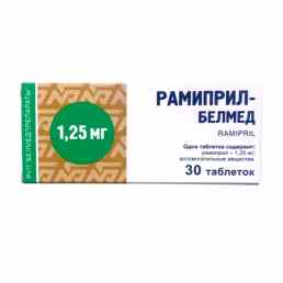 Рамиприл-белмед