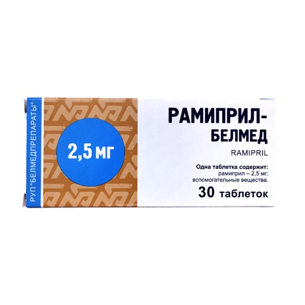 Рамиприл-белмед