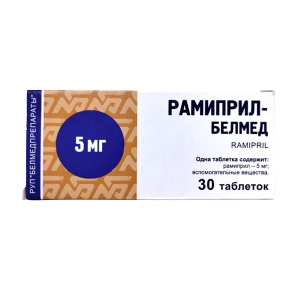 Рамиприл-белмед