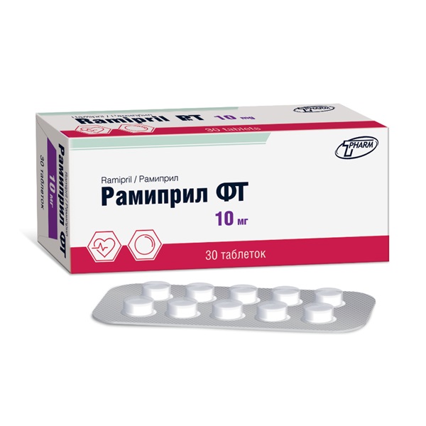 Рамиприл фт