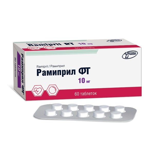 Рамиприл фт