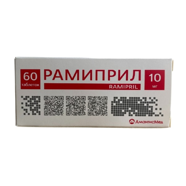 Рамиприл