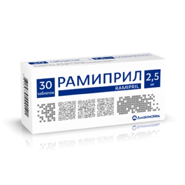 Рамиприл