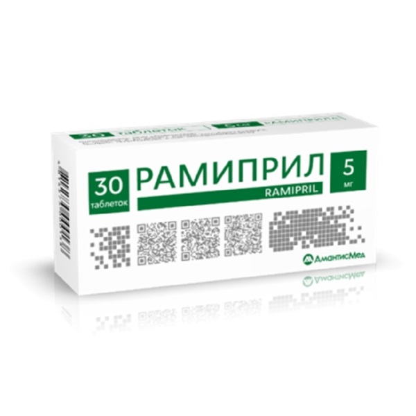 Рамиприл
