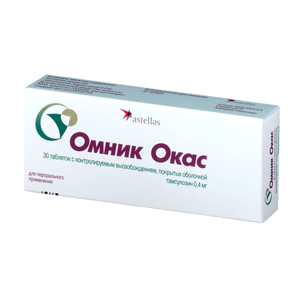 Омник окас