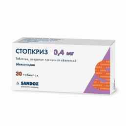 Стопкриз