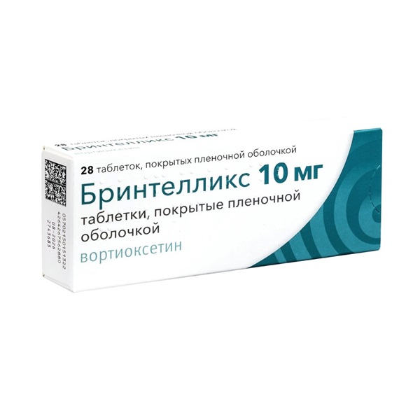 Бринтелликс