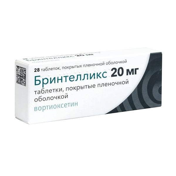 Бринтелликс