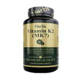 Хербс витамин к2 мк7
