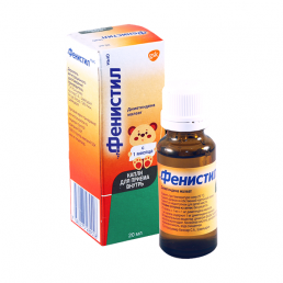 Фенистил нью