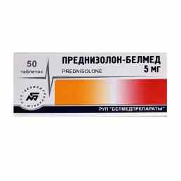 Преднизолон-белмед