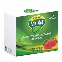 Доктор мом