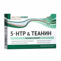5-htp теанин и витамины группы в