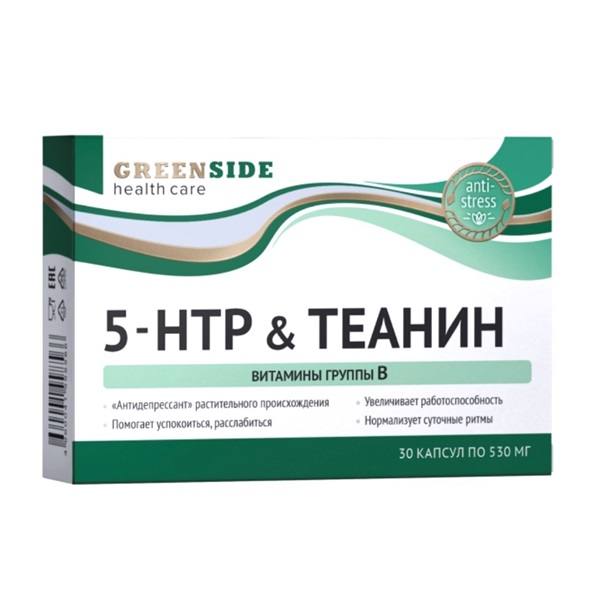 5-htp теанин и витамины группы в
