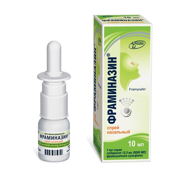 Фраминазин