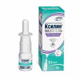 Ксилин назогель