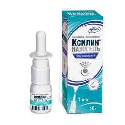 Ксилин назогель