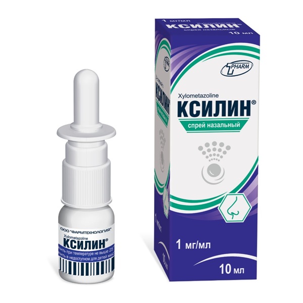 Ксилин