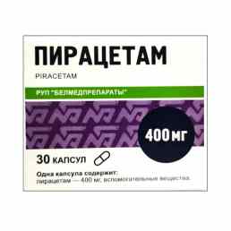 Пирацетам
