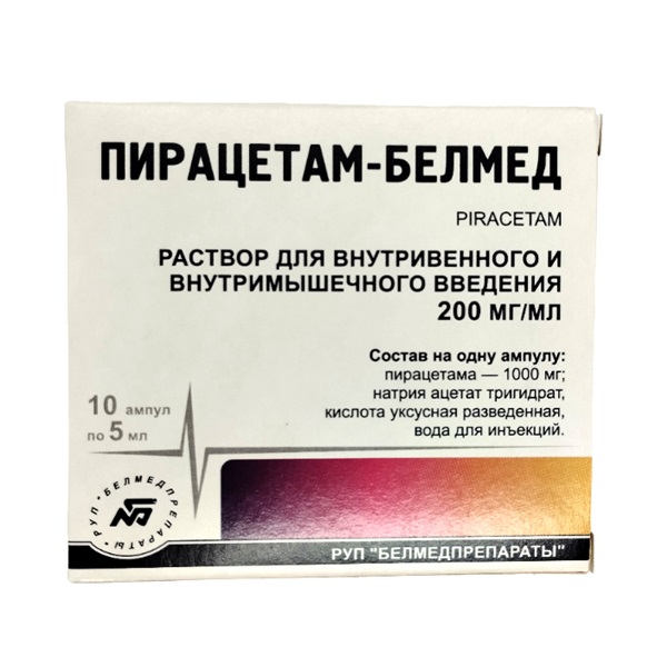 Пирацетам-белмед