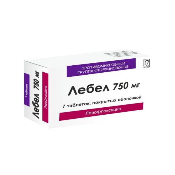 Лебел