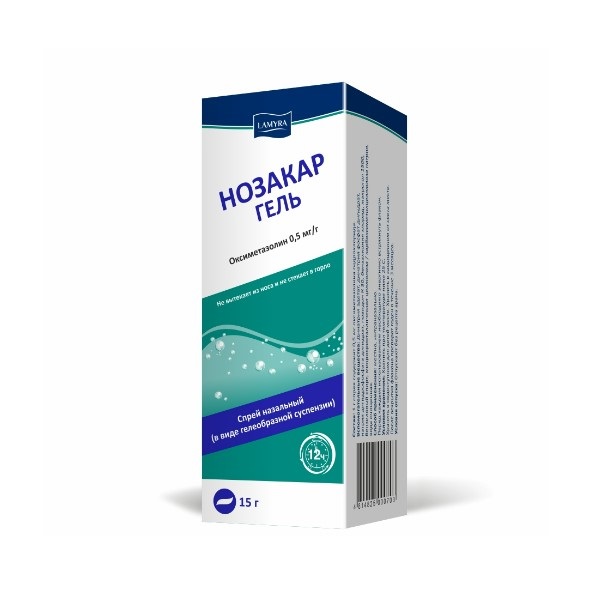 Нозакар гель