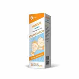 Нозакар инфант