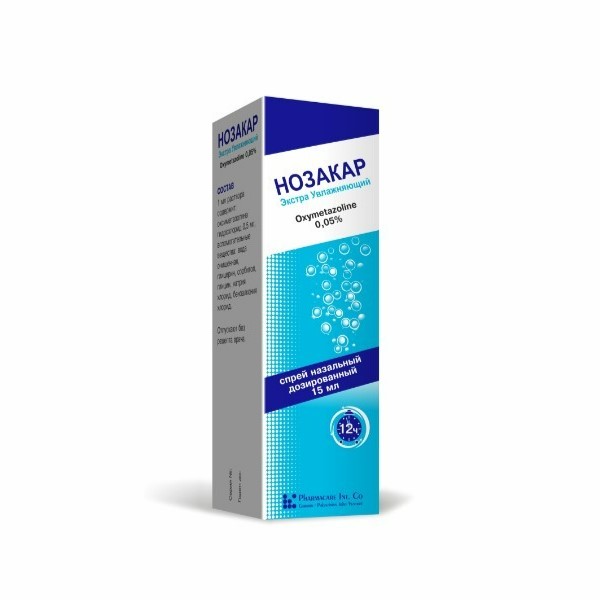 Нозакар экстра увлажняющий