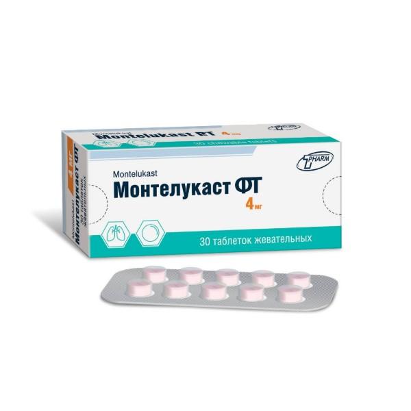Монтелукаст фт