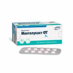 Монтелукаст фт