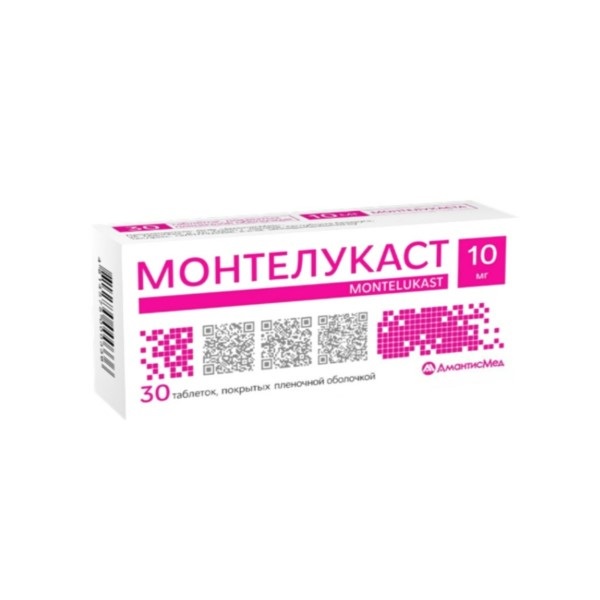 Монтелукаст