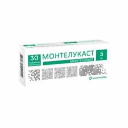 Монтелукаст