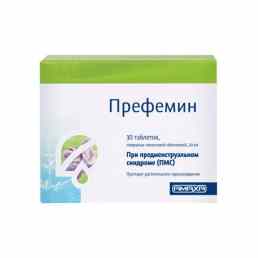 Префемин