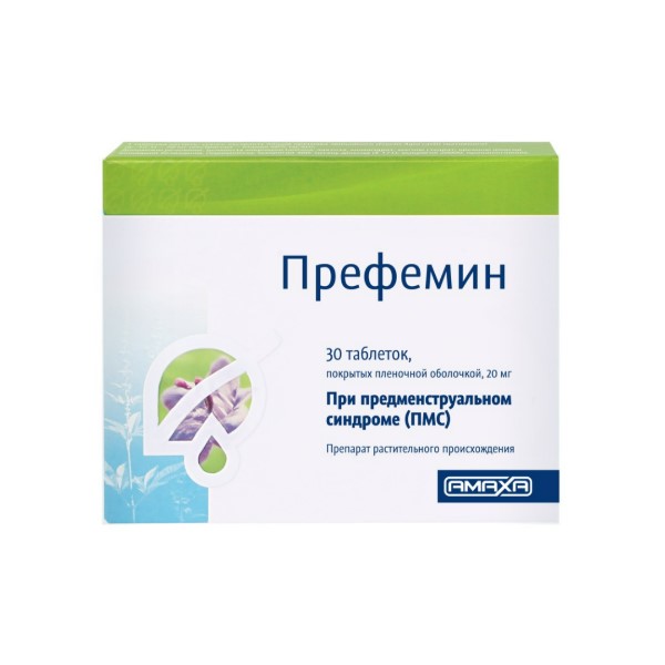 Префемин