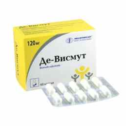 Де-висмут