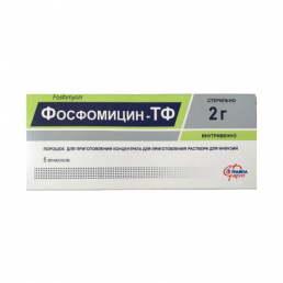 Фосфомицин-тф