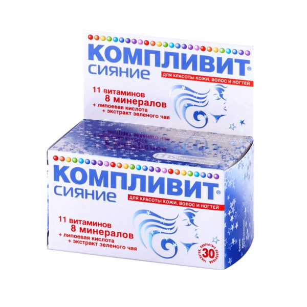 Компливит сияние