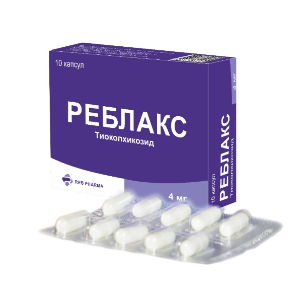 Реблакс