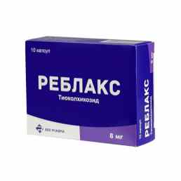Реблакс