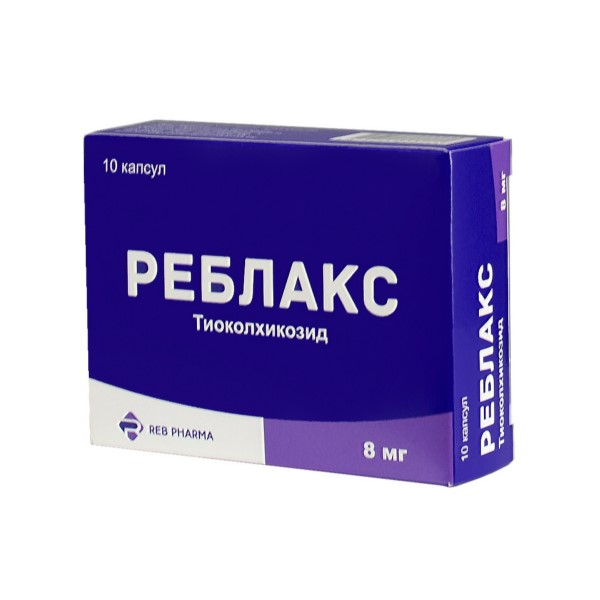 Реблакс