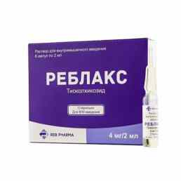 Реблакс