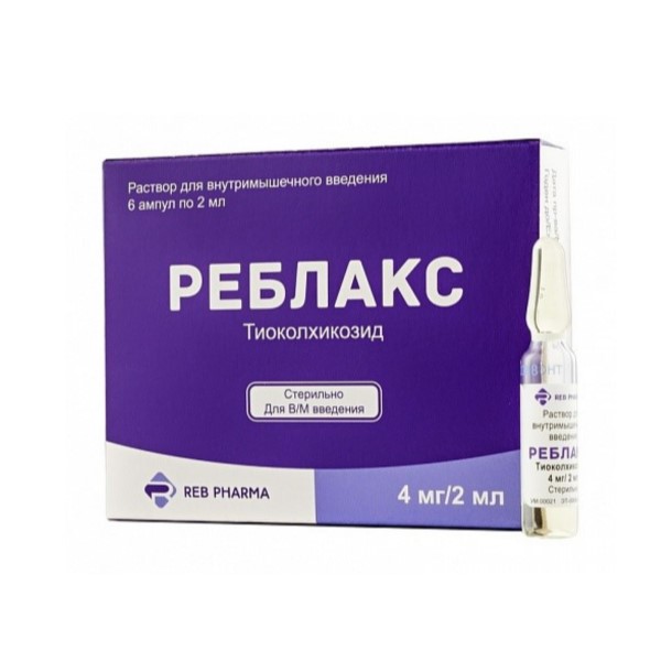 Реблакс